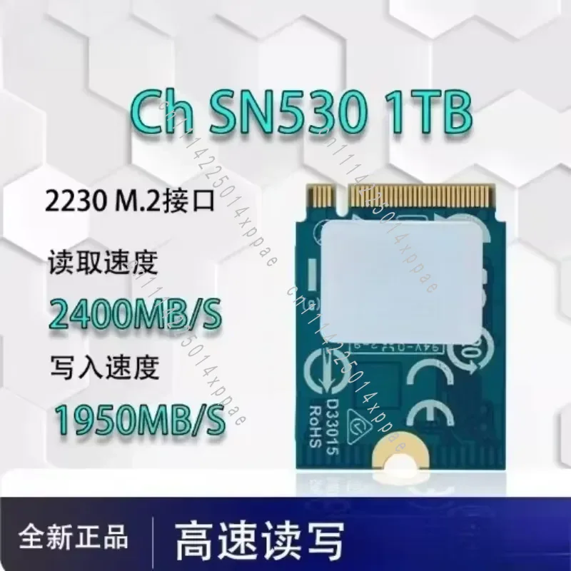 для улучшенных игр, не новый,  – обзор и цена Ssd 1Tb